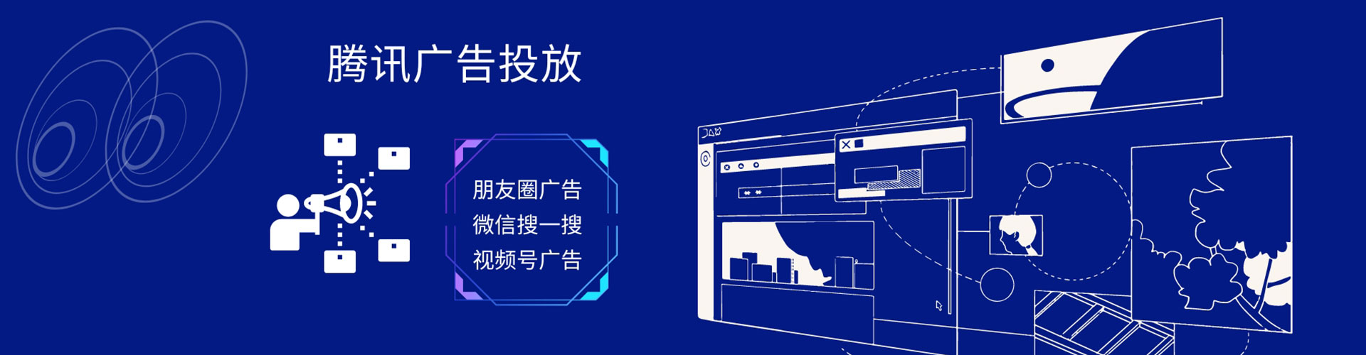 纳雍竞价端口开户